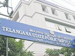 టీజీపీఎస్సీ డీఈవో జాబ్ నోటిఫికేషన్