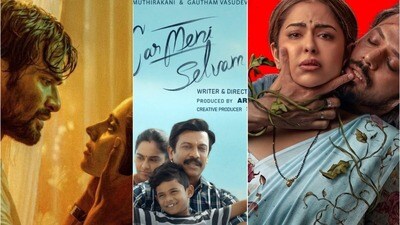వీకెండ్ ఓటీటీ వాచ్ లిస్ట్.. ఓ లుక్కేయండి (x) వీకెండ్ ఓటీటీ వాచ్ లిస్ట్.. ఓ లుక్కేయండి (x)