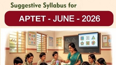 ఏపీ టెట్ - 2026 సిలబస్ ఏపీ టెట్ - 2026 సిలబస్