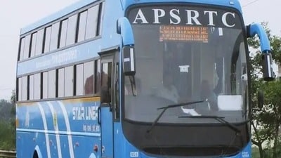 ఏపీఎస్ఆర్టీసీ యమునా పుష్కరాలు