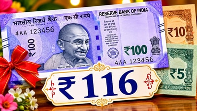 పెళ్లిళ్లలో రూ.116, రూ.1116 ఎందుకు చదివిస్తారు? అసలు కారణం ఇదే! పెళ్లిళ్లలో రూ.116, రూ.1116 ఎందుకు చదివిస్తారు? అసలు కారణం ఇదే!