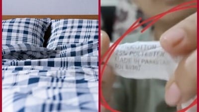 ২০০৮-এ পাক-জঙ্গিরা নারকীয় নাশকতা চালায়, সেরাজ্যেই ধর্মীয় মেলায় বিক্রি ‘মেড ইন পাকিস্তান’ বেডশিট! (বাঁদিকে প্রতীকী ছবি, ডান দিকে ভাইরাল ক্লিপের ভিডিয়ো )