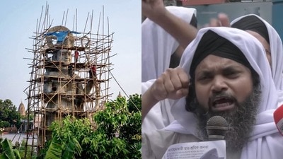 রংপুরের রামমূর্তি ভেঙে গুঁড়িয়ে দেওয়ার হুঁশিয়ারি দিল মৌলবাদী সংগঠন 'ইনসাফ কায়েমকারী ছাত্র শ্রমিক জনতা'। রংপুরের রামমূর্তি ভেঙে গুঁড়িয়ে দেওয়ার হুঁশিয়ারি দিল মৌলবাদী সংগঠন 'ইনসাফ কায়েমকারী ছাত্র শ্রমিক জনতা'।