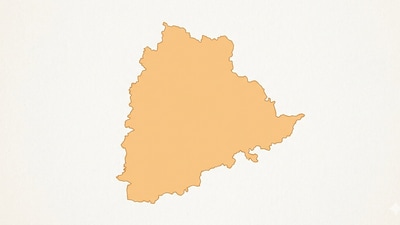 తెలంగాణ