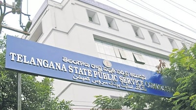 టీజీపీఎస్సీ డీఈవో జాబ్ నోటిఫికేషన్ టీజీపీఎస్సీ డీఈవో జాబ్ నోటిఫికేషన్