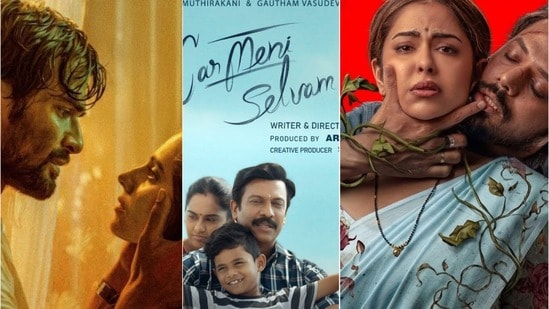 వీకెండ్ ఓటీటీ వాచ్ లిస్ట్.. ఓ లుక్కేయండి (x)