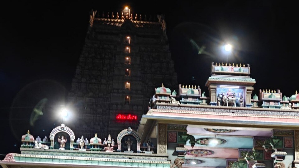 అరుణాచలం(Image source HT Telugu )