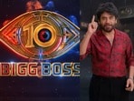 బిగ్ బాస్ 10 ప్రోమో వచ్చేసింది.. కింగ్ నాగార్జున 'దశావతారం' గేమ్ ప్లాన్