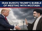 Mojtaba camp rejects historic talk with blunt 'be realistic' remark Mojtaba camp rejects historic talk with blunt 'be realistic' remark