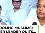 Another leader quits TMC, slams Abhishek Banerjee