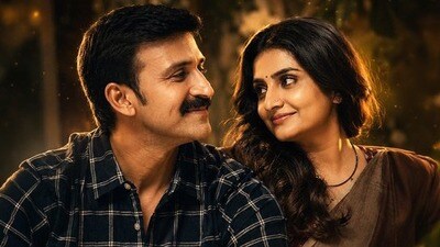 ఇవాళ ఓటీటీలోకి వచ్చిన తెలుగు మూవీ (x/etv win) ఇవాళ ఓటీటీలోకి వచ్చిన తెలుగు మూవీ (x/etv win)