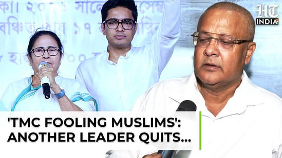Another leader quits TMC, slams Abhishek Banerjee| Mamata| West Bengal