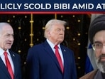 Is Araghchi the target? Huge explosion shakes Iranian capital, Israel bombs foreign ministry Is Araghchi the target? Huge explosion shakes Iranian capital, Israel bombs foreign ministry