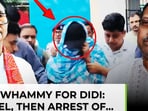 Over a dozen TMC MPs rebel, meet BJP; TMC leader Jahangir Khan arrested Over a dozen TMC MPs rebel, meet BJP; TMC leader Jahangir Khan arrested