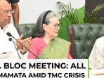INDIA bloc meet after poll blows: All eyes on Mamata amid TMC break-up rumours INDIA bloc meet after poll blows: All eyes on Mamata amid TMC break-up rumours