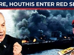 The Red Sea trap is back: Houthis fume, vow to strangle Israel, mock iron dome | Iran attacks Israel The Red Sea trap is back: Houthis fume, vow to strangle Israel, mock iron dome | Iran attacks Israel