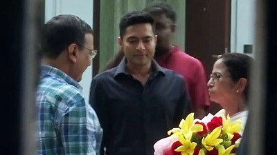সই-কাণ্ডের তদন্তে ফের সিআইডির হাজিরা এড়ালেন তৃণমূল কংগ্রেসের সর্বভারতীয় সাধারণ সম্পাদক অভিষেক বন্দ্যোপাধ্যায়। (ANI Video Grab)