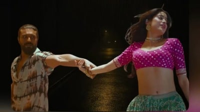 డైరెక్టర్ హద్దులు దాటారు, కలెక్షన్స్ కోసమే అలా.. పెద్దిలో అసభ్యకర సీన్లపై జాన్వీ కపూర్ మేకప్ ఆర్టిస్ట్ పోస్ట్ డైరెక్టర్ హద్దులు దాటారు, కలెక్షన్స్ కోసమే అలా.. పెద్దిలో అసభ్యకర సీన్లపై జాన్వీ కపూర్ మేకప్ ఆర్టిస్ట్ పోస్ట్