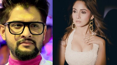 ‘বিষাক্ত সাপকে হারিয়েছি…’, নীলের জন্মদিনে খোঁটা তৃণার! নন্দিনীর সঙ্গে নতুন রসায়ন ‘বিষাক্ত সাপকে হারিয়েছি…’, নীলের জন্মদিনে খোঁটা তৃণার! নন্দিনীর সঙ্গে নতুন রসায়ন