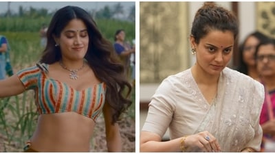 Kangana Ranaut has spoken on objectification of female characters on screen.