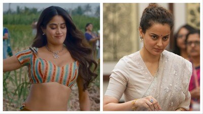 Kangana Ranaut: రామ్ చరణ్ 'పెద్ది' మూవీ వివాదం: జాన్వీ కపూర్ సీన్లపై కంగనా రనౌత్ సంచలన కామెంట్స్ Kangana Ranaut: రామ్ చరణ్ 'పెద్ది' మూవీ వివాదం: జాన్వీ కపూర్ సీన్లపై కంగనా రనౌత్ సంచలన కామెంట్స్