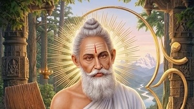 ইজরায়েলে লোকনাথ বাবার মন্দির তৈরির ভাবনাচিন্তা! চাকলায় নেতানিয়াহুর উপদেষ্টা ইজরায়েলে লোকনাথ বাবার মন্দির তৈরির ভাবনাচিন্তা! চাকলায় নেতানিয়াহুর উপদেষ্টা