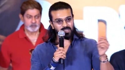 Ram Charan: జగపతి బాబుని చూసి కళ్లలో నీళ్లు తిరిగాయి.. కామ్‌గా ఉంటుందని ఆ థియేటర్‌కు వెళ్లాను కానీ..: రామ్ చరణ్
