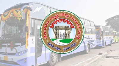 తెలంగాణ ఆర్టీసీ