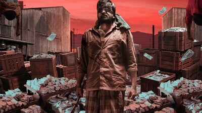 Slum Dog Teaser: పూరి-విజయ్ సేతుపతి 'స్లమ్ డాగ్' టీజర్.. మక్కల్ సెల్వన్ విశ్వరూపం.. అదిరిపోయిన బీజీఎం