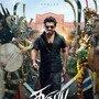 Karuppu OTT: సూర్య రూ.300 కోట్ల బ్లాక్‌బస్టర్.. నెల రోజుల్లోపే ఓటీటీలోకి.. స్ట్రీమింగ్ ఎక్కడంటే?