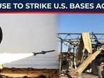 Mojtaba now has all the reason he needs to unleash on US bases? Mojtaba now has all the reason he needs to unleash on US bases?