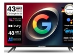 Blaupunkt has launched a new 32-inch, 40-inch and 43-inch QLED TV lineup in India.