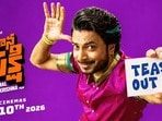 Anumana Pakshi Teaser: డీజే టిల్లు డైరెక్టర్ నుంచి మరో అదిరిపోయే కామెడీ మూవీ.. అనుమాన పక్షి టీజర్ చూశారా?