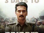 OTT Thriller: రెండు రోజుల్లో ఓటీటీలోకి రాబోతున్న ఈ మలయాళం ఇన్వెస్టిగేటివ్ థ్రిల్లర్ చూసి తీరాల్సిందే.. ఎందుకంటే?