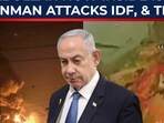 Hezbollah's boldest challenge to Israel yet? Deadly infiltration scare Hezbollah's boldest challenge to Israel yet? Deadly infiltration scare