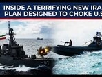 Iran plots total lockdown of this lane with new 'resistance security belt' Iran plots total lockdown of this lane with new 'resistance security belt'