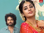 OTT Telugu: ఓటీటీలోకి 20 రోజుల్లోనే ఫీల్ గుడ్ తెలుగు రొమాంటిక్ కామెడీ మూవీ.. చూపు లేని అమ్మాయి, నడవలేని అబ్బాయి ప్రేమ