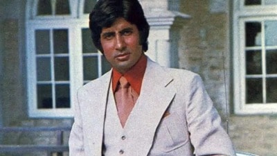 অমিতাভের সিনেমা নিষিদ্ধ ছিল এই শহরে