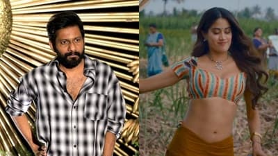 Buchi Babu Sana says controversial Janhvi Kapoor scenes from Peddi removed.
