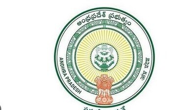 ఏపీ యూనివర్శిటీల్లో 1,523 ఉద్యోగాలు - దరఖాస్తుల గడువు పొడిగింపు