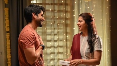 Naga Chaitanya Dhootha 2: నాగ చైతన్య నిర్మాత.. దూత 2 కోసం 8 ఏళ్ల తర్వాత మళ్లీ వాళ్ల కాంబో రిపీట్