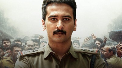 OTT Thriller: రెండు రోజుల్లో ఓటీటీలోకి రాబోతున్న ఈ మలయాళం ఇన్వెస్టిగేటివ్ థ్రిల్లర్ చూసి తీరాల్సిందే.. ఎందుకంటే? OTT Thriller: రెండు రోజుల్లో ఓటీటీలోకి రాబోతున్న ఈ మలయాళం ఇన్వెస్టిగేటివ్ థ్రిల్లర్ చూసి తీరాల్సిందే.. ఎందుకంటే?