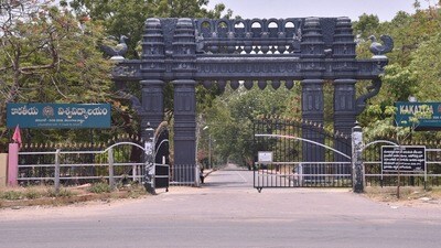కాకతీయ యూనివర్శిటీ కాకతీయ యూనివర్శిటీ