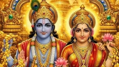 ఈ నెలలోనే నిర్జల ఏకాదశి.. ఈ ఒక్క ఉపవాసంతో 24 ఏకాదశుల పుణ్యఫలం! (pinterest) ఈ నెలలోనే నిర్జల ఏకాదశి.. ఈ ఒక్క ఉపవాసంతో 24 ఏకాదశుల పుణ్యఫలం! (pinterest)