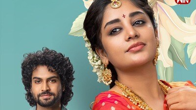 OTT Telugu: ఓటీటీలోకి 20 రోజుల్లోనే ఫీల్ గుడ్ తెలుగు రొమాంటిక్ కామెడీ మూవీ.. చూపు లేని అమ్మాయి, నడవలేని అబ్బాయి ప్రేమ OTT Telugu: ఓటీటీలోకి 20 రోజుల్లోనే ఫీల్ గుడ్ తెలుగు రొమాంటిక్ కామెడీ మూవీ.. చూపు లేని అమ్మాయి, నడవలేని అబ్బాయి ప్రేమ