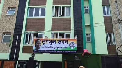 ২০২১ সালে মেট্রোপলিটনের এই ভবনে তৃণমূলের অস্থায়ী কেন্দ্রীয় কার্যালয় গড়ে তোলা হয়। ২০২১ সালে মেট্রোপলিটনের এই ভবনে তৃণমূলের অস্থায়ী কেন্দ্রীয় কার্যালয় গড়ে তোলা হয়।