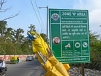 A signboard installed by the Flood and Irrigation Department declares the area as falling under Zone O of the Yamuna floodplains, where construction is prohibited, at Sonia Vihar in New Delhi, India, on Tuesday, June 9, 2026. A signboard installed by the Flood and Irrigation Department declares the area as falling under Zone O of the Yamuna floodplains, where construction is prohibited, at Sonia Vihar in New Delhi, India, on Tuesday, June 9, 2026.