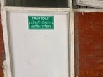 The other toilet, marked as staff toilet, was found locked on Tuesday. (HT Photo)