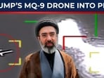 Mojtaba’s missiles blow US’ MQ-9 Reaper drone into pieces: IRGC releases dramatic footage Mojtaba’s missiles blow US’ MQ-9 Reaper drone into pieces: IRGC releases dramatic footage