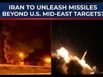 US military bases beyond Middle East next on Mojtaba’s radar? US military bases beyond Middle East next on Mojtaba’s radar?